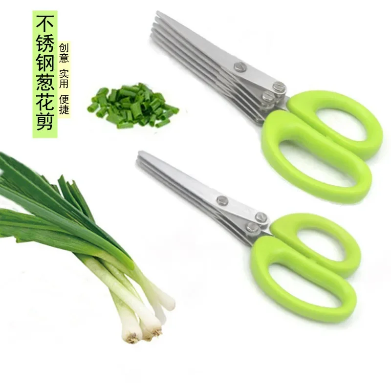 Многослойные кухонные ножницы  – обзор и цена Kitchen Gadgets China