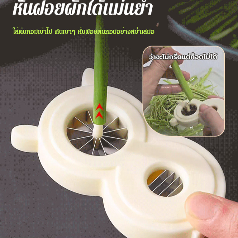 Многофункциональная овощерезка – обзор и цена Kitchen Gadgets That Are Useful