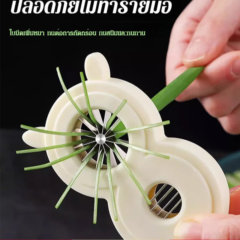 Многофункциональная овощерезка – обзор и цена Kitchen Gadgets That Are Useful